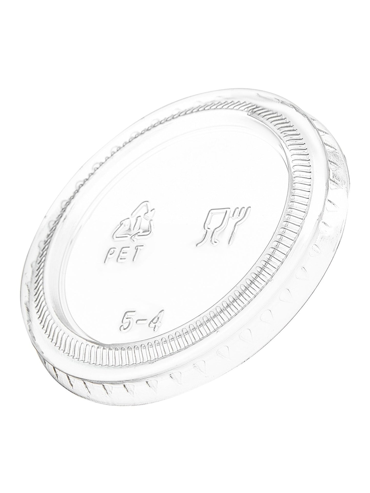 Lid 1.5 & 2 oz. Portion CS 2500/ctn